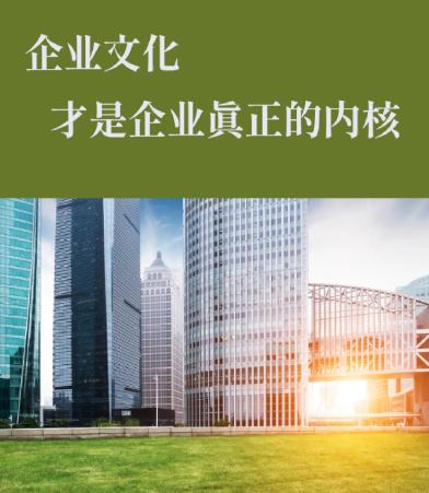 上海芈嘉机电设备有限公司工业机电配套选型与安装要点分析